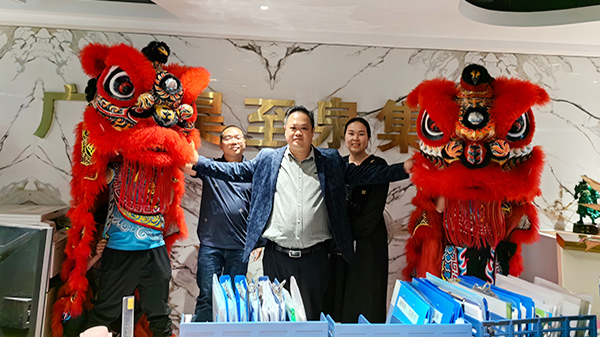 廣州昊至泉集團初十開市-祝同事們工作順利！愿集團再創(chuàng)輝煌！